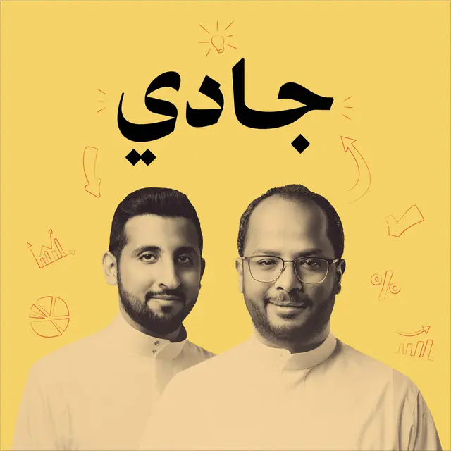 من المحبة